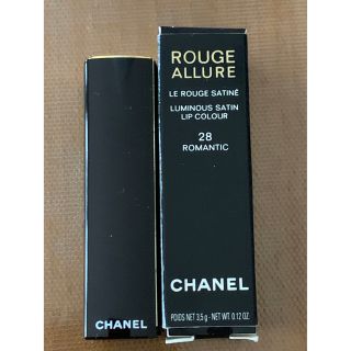 【値下げ】28 ロマンティック CHANEL(シャネル) ルージュ アリュール(口紅)