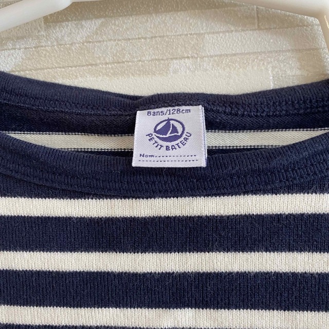 PETIT BATEAU(プチバトー)のプチバトー マリニエール　 長袖 カットソー キッズ/ベビー/マタニティのキッズ服男の子用(90cm~)(Tシャツ/カットソー)の商品写真