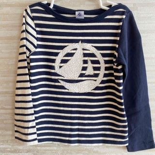 プチバトー(PETIT BATEAU)のプチバトー マリニエール　 長袖 カットソー(Tシャツ/カットソー)