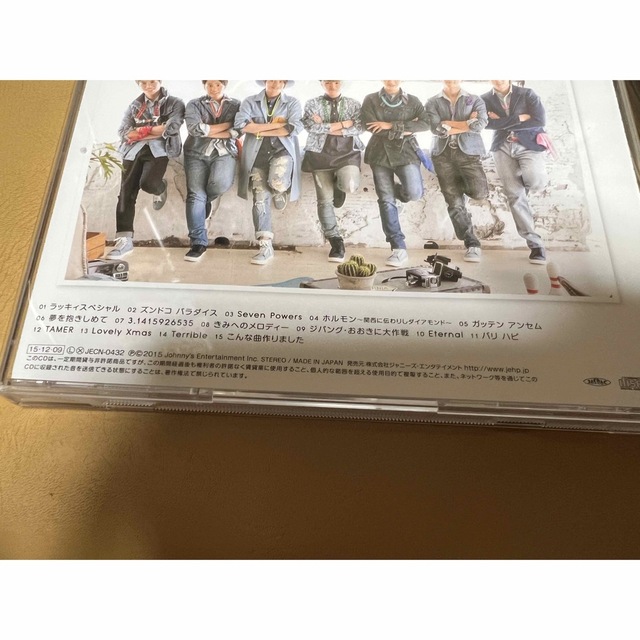 ジャニーズWEST(ジャニーズウエスト)のジャニーズWEST CD 2枚 エンタメ/ホビーのCD(ポップス/ロック(邦楽))の商品写真