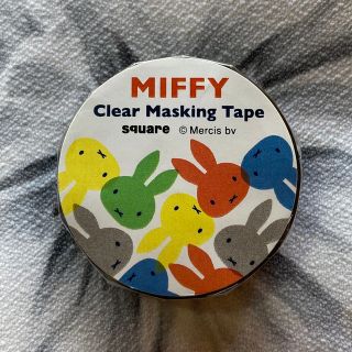 ミッフィー(miffy)のミッフィー クリアマステ 透明 マスキングテープ(テープ/マスキングテープ)