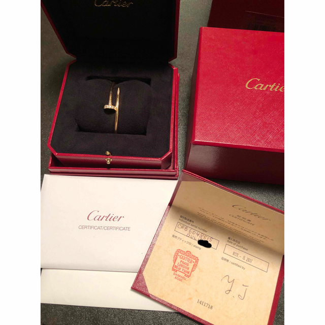 Cartier - cartier カルティエ ジュスト ブレス ダイヤ PG 15 正規品