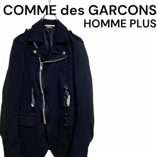 COMME des GARCONS HOMME PLUS - AD1989 コムデギャルソンオムプリュス 