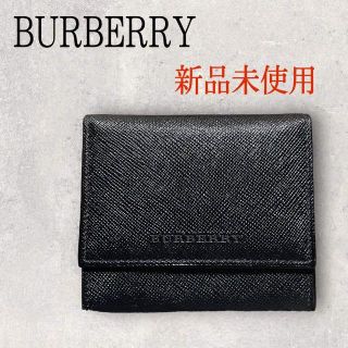 バーバリー(BURBERRY) コインケース/小銭入れ(メンズ)の通販 100点以上