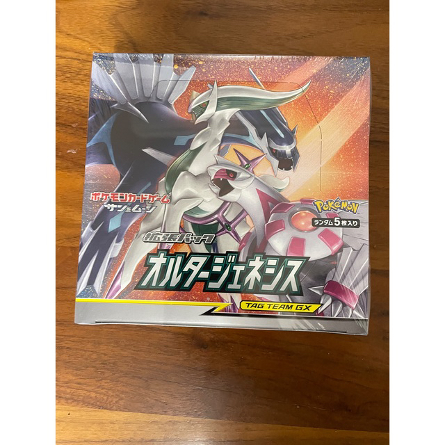 ポケカ】オルタージェネシス box 新品 未開封 シュリンク付き-