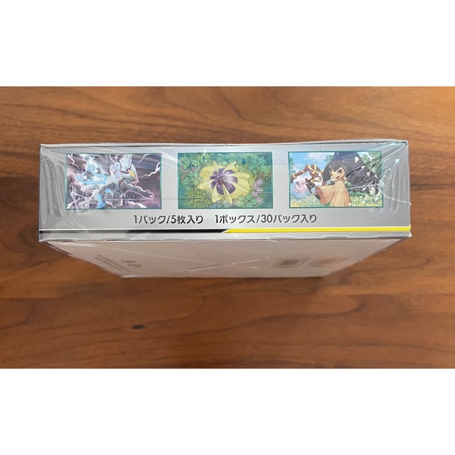 新品】【未開封】ポケモンカード オルタージェネシス BOX シュリンク