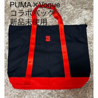 プーマ(PUMA)の新品未使用！PUMA✖️Vogueコラボバッグ(ボストンバッグ)