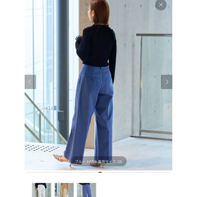 人気満点 新品未使用タグ付きLIEN ハイカウントチノ ワイドパンツ