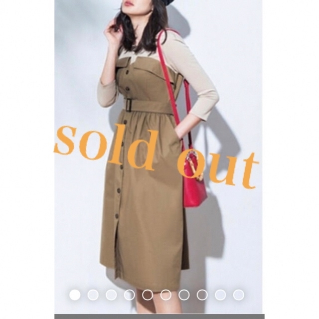 ワンピース sold out