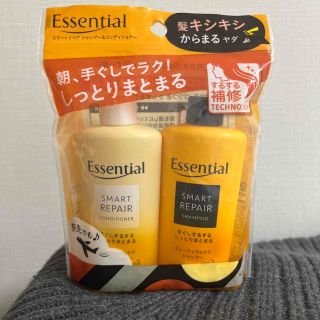 カオウ(花王)のエッセンシャルシャンプー&コンディショナー　45mlボトル(シャンプー/コンディショナーセット)