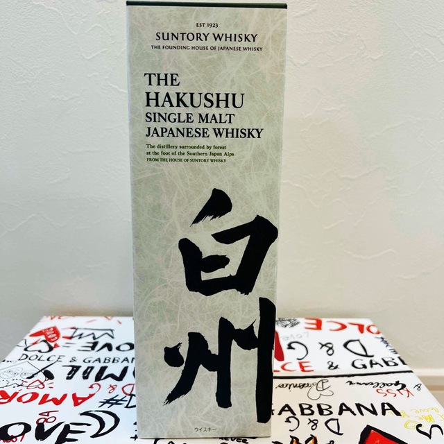 サントリー(サントリー)のサントリー シングルモルトウイスキー 白州 700ml 食品/飲料/酒の酒(ウイスキー)の商品写真