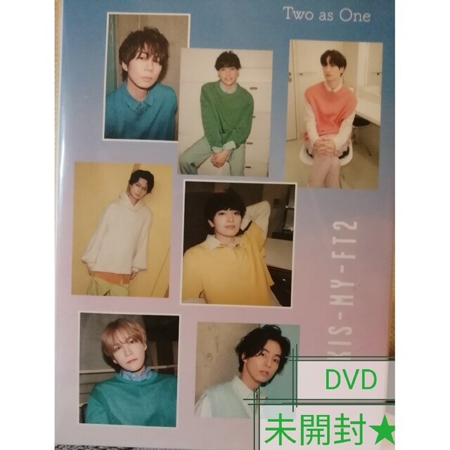 未開封★Kis-My-Ft2 ★ＦＣ限定盤★Two as One★CD＋DVD