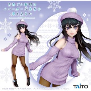 タイトー(TAITO)の【大人気商品・最安値】桜島舞衣 フィギュア(アニメ/ゲーム)