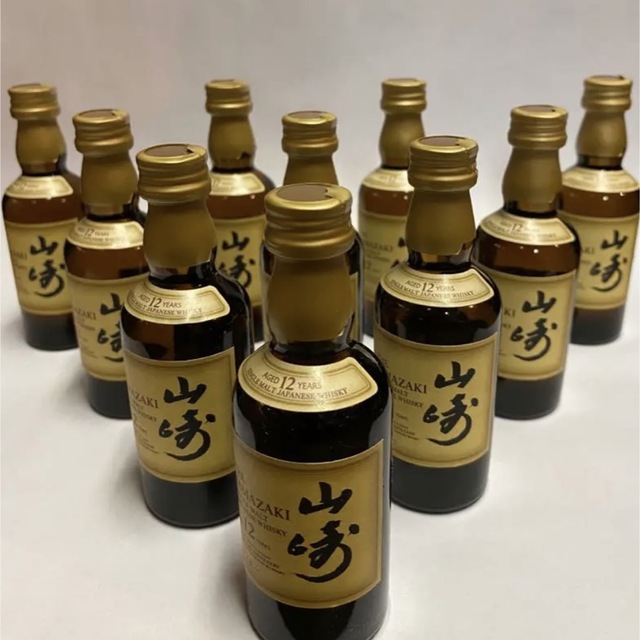 サントリー山崎12年 50ml 4本