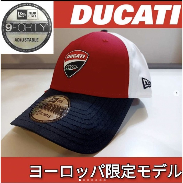 【イタリア限定品】 ドゥカティ ニューエラ キャップ 帽子 ９FORTY コラボ