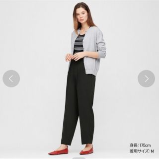 ユニクロ(UNIQLO)のUNIQLO ドレープリラックステーパードアンクルパンツ(スラックス)