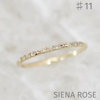 SIENA ROSE - 値下げ 新品 シエナロゼ K18 ロゼチナ トライアングル