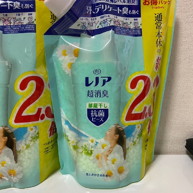 レノア　花とおひさまの香り　1120ml　超消臭抗菌ビーズ　2個　まとめ売り 4