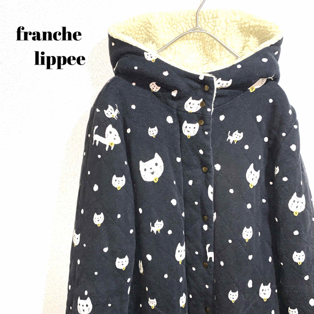 franche lippee(フランシュリッペ)のfranche lippee フランシュリッペ キルティングコート ボア 猫柄 レディースのジャケット/アウター(その他)の商品写真