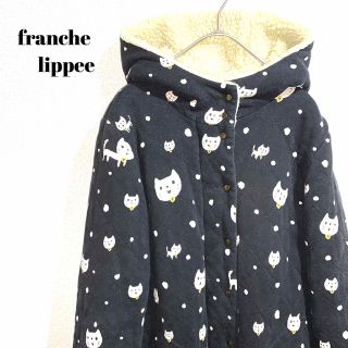 フランシュリッペ(franche lippee)のfranche lippee フランシュリッペ キルティングコート ボア 猫柄(その他)