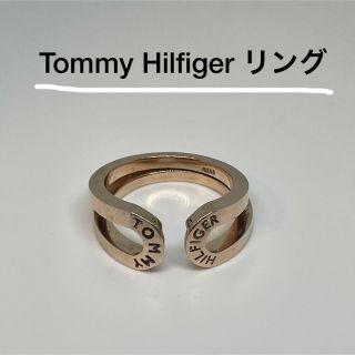 トミーヒルフィガー(TOMMY HILFIGER)のTommy Hilfiger  リング　ピンクゴールド　シルバー925(リング(指輪))