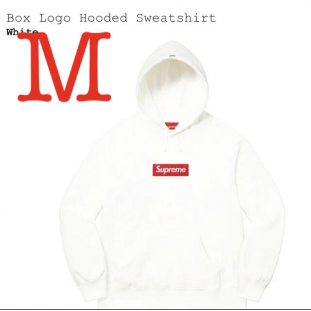 supreme Box Logo Hooded Sweatshirt 白メンズ