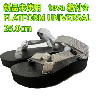 【新品未使用】TevaテバFLATFORMUNIVERSAL25.0cm US8(サンダル)