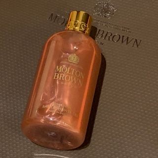 MOLTON BROWN - モルトンブラウン　ローズデューン