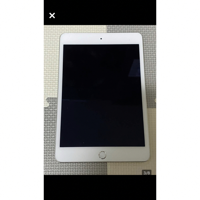 iPad mini4 WiFi 32GB+ケース