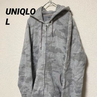 ユニクロ(UNIQLO)の1908 ユニクロ UNIQLO パーカー グレー系 フード ジップ 迷彩 総柄(パーカー)