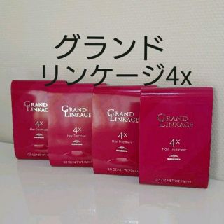 ミルボン - ミルボン 2個セット ディーセス エルジューダ エマルジョン