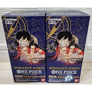 ワンピース(ONE PIECE)のONE PIECE カードゲーム ROMANCE DAWN 2BOX(Box/デッキ/パック)