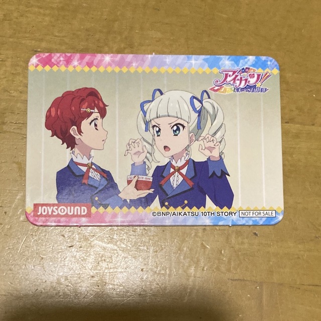 アイカツ JOYSOUND コースター 2枚セット - アニメグッズ