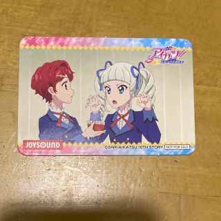 アイカツ(アイカツ!)のアイカツコースター 藤堂ユリカ、一ノ瀬かえで(キャラクターグッズ)