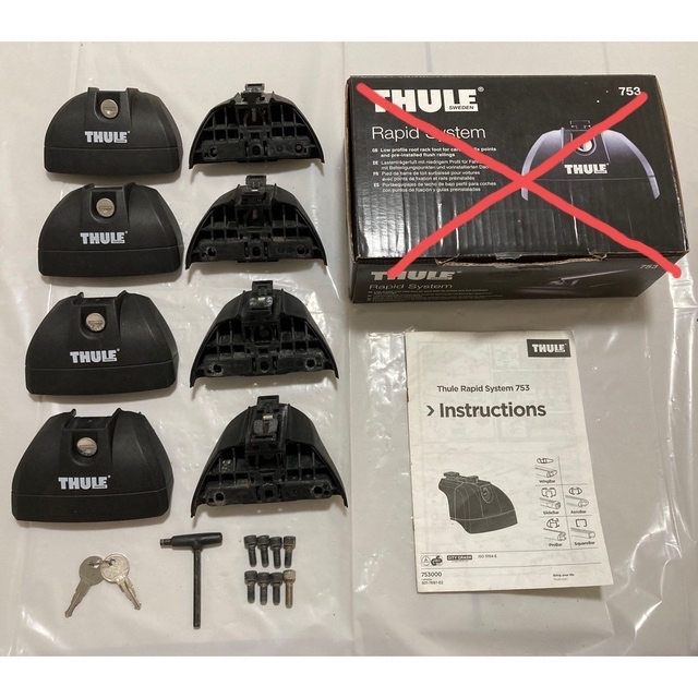 THULE(スーリー)のTHULE (スーリー) Rapid System  753 自動車/バイクの自動車(車外アクセサリ)の商品写真