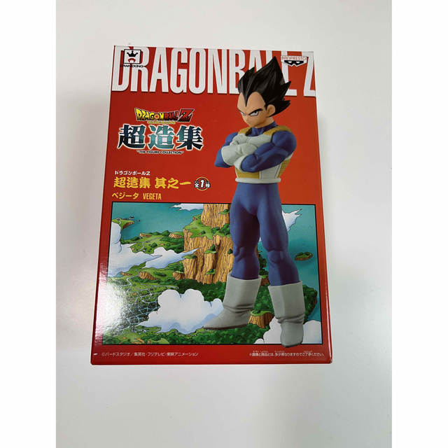 DRAGON BALL Z/ベジータ エンタメ/ホビーのフィギュア(アニメ/ゲーム)の商品写真