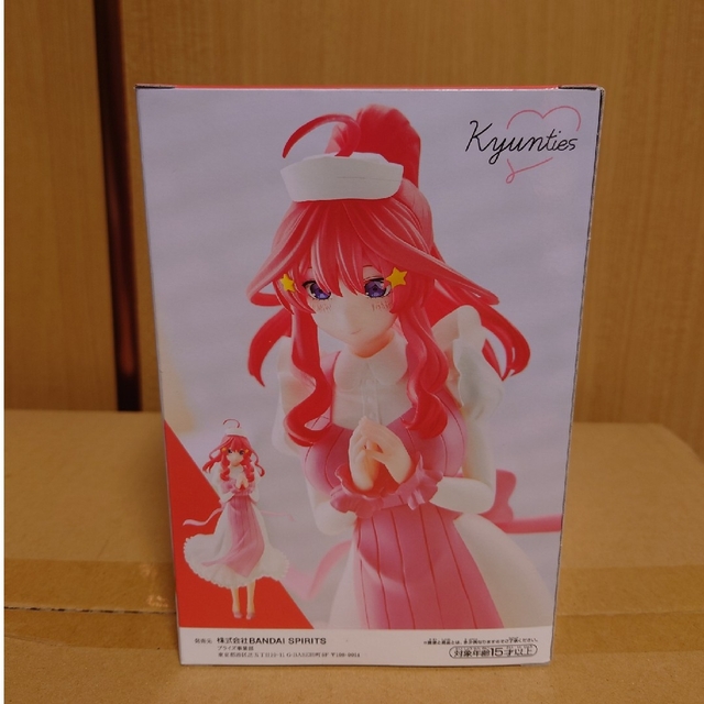 BANPRESTO(バンプレスト)の五等分の花嫁　中野五月　フィギュア　ナースver. エンタメ/ホビーのフィギュア(アニメ/ゲーム)の商品写真