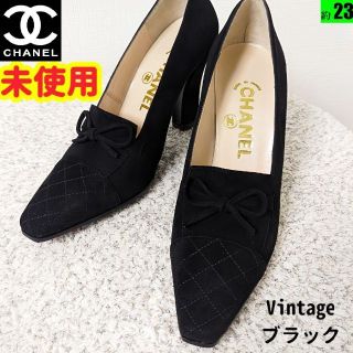 シャネル ロゴ ハイヒール/パンプス(レディース)の通販 300点以上