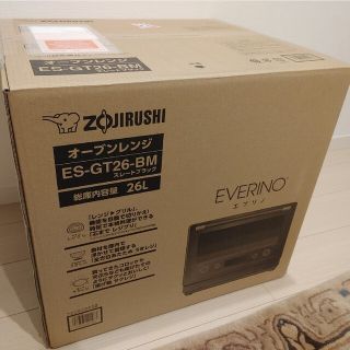 ゾウジルシ(象印)の【匿名配送】ZOJIRUSHI EVERINO ES-GT26-BM [26L](電子レンジ)