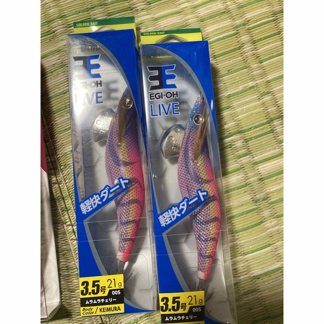 エギ王LIVE3、5号 2本セット送料込み スポーツ/アウトドアのフィッシング(ルアー用品)の商品写真
