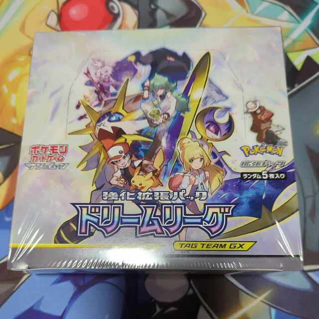 新品 シュリンク付 ドリームリーグ 8BOX ポケモンカード