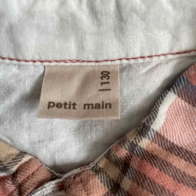 petit main(プティマイン)のプティマインチェックシャツ キッズ/ベビー/マタニティのキッズ服男の子用(90cm~)(ブラウス)の商品写真