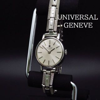 UNIVERSAL GENEVE 手巻き腕時計 アンティーク 