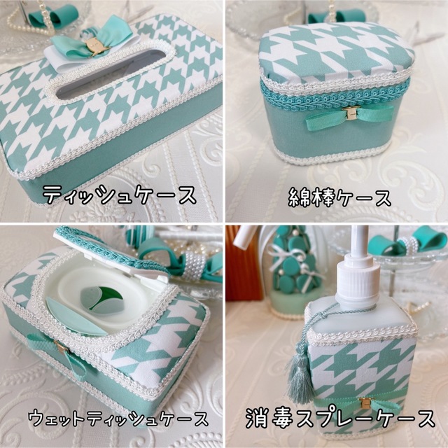 綿棒&コットンケース ♡千鳥柄ティファニーブルーの通販 by mandr's ...