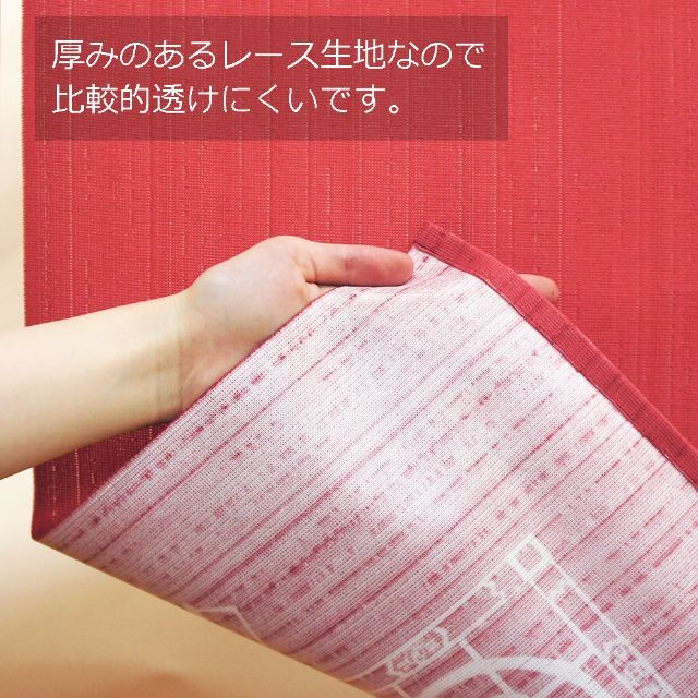 ◆新品◆のれん ジブリ 千と千尋の神隠し「千と千尋 レッド、ブルー」2個セット