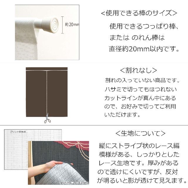 「新品」 のれん ジブリ 千と千尋の神隠し 千と千尋 レッドとブルー 2個セット