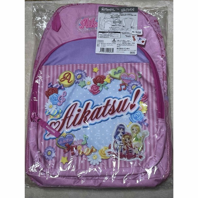 アイカツ! - アイカツ! リュック Lサイズの通販 by miu's shop アイカツ! - アイカツ! リュック Lサイズの通販 by miu's shop