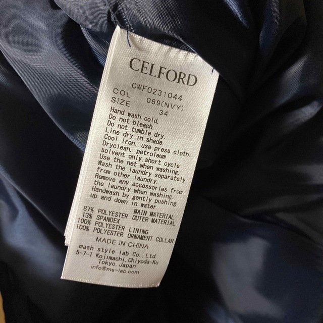 CELFORD セルフォード CELFORD 衿付きタイトマーメイドワンピース 34 ネイビーの通販 by ほむら@プロフ必読's  shop｜セルフォードならラクマ