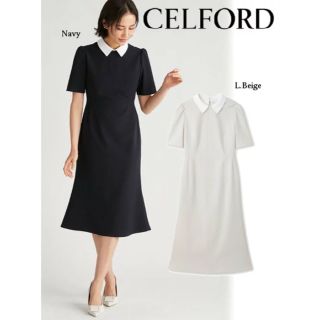 セルフォード(CELFORD)のセルフォード CELFORD 衿付きタイトマーメイドワンピース 34 ネイビー(ひざ丈ワンピース)