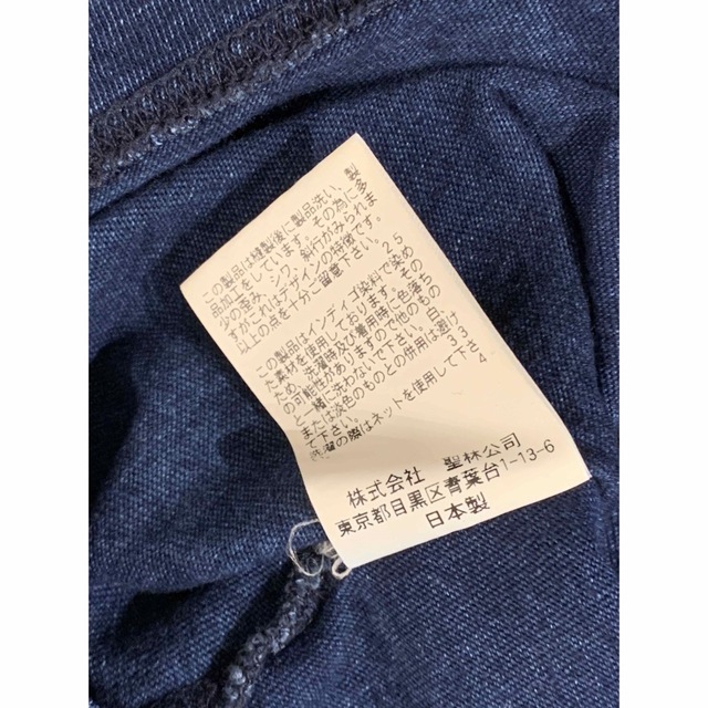 BLUE BLUE(ブルーブルー)の★BLUE BLUE インディゴ染め ポケットTシャツ ★ブルーブルー メンズのトップス(Tシャツ/カットソー(半袖/袖なし))の商品写真